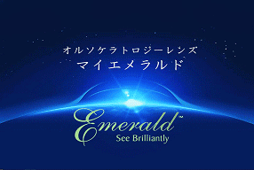 株式会社テクノピア